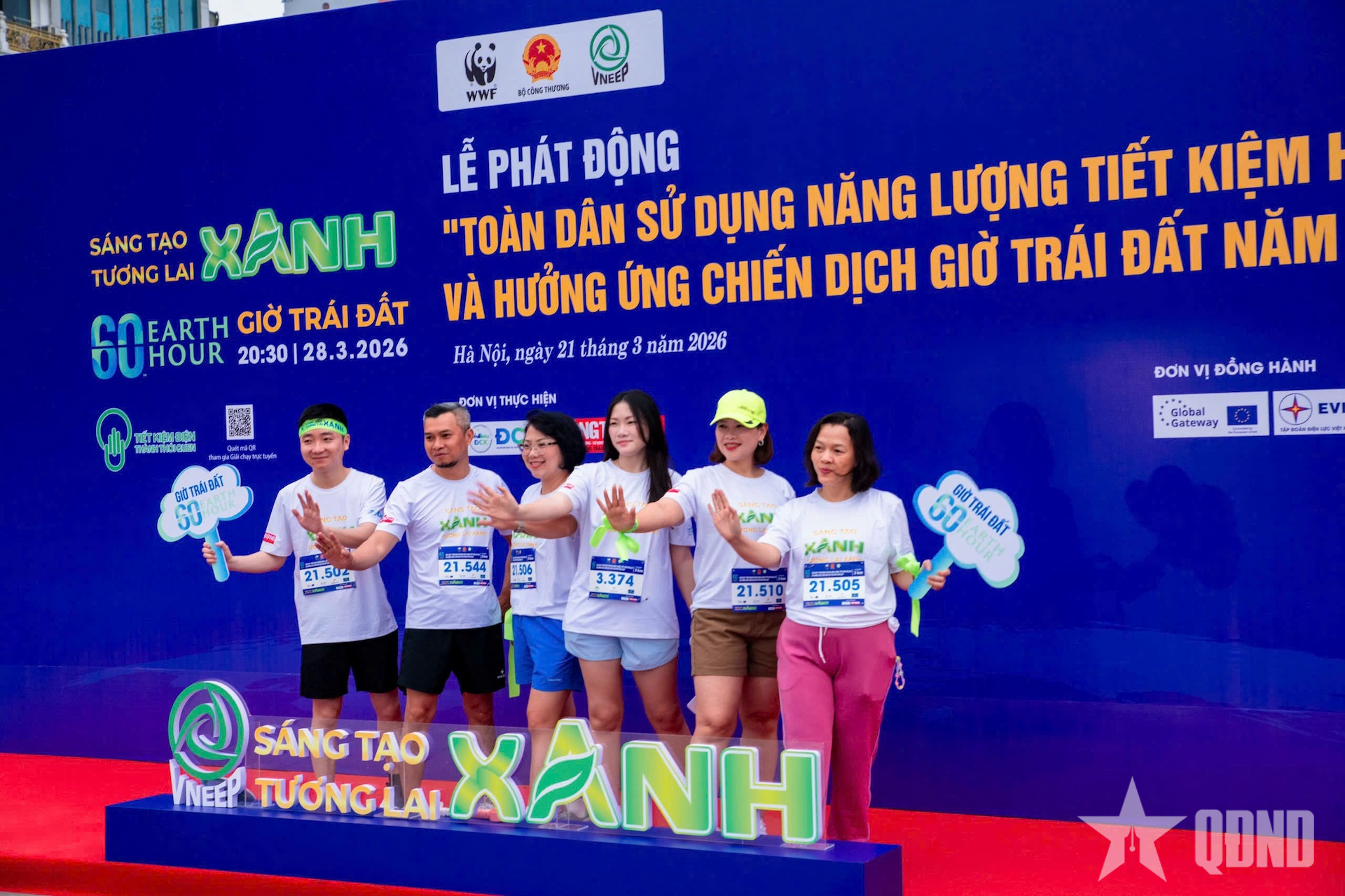 Lan tỏa tinh thần toàn dân sử dụng năng lượng tiết kiệm hiệu quả